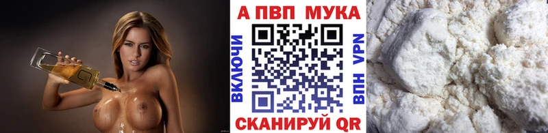 Магазины продажи наркотиков Михайлов ГАШ  COCAIN  NBOMe  А ПВП  Канабис  Меф мяу мяу 