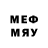 Первитин Methamphetamine damenic