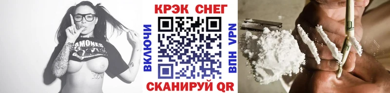 КОКАИН 99%  Михайлов 