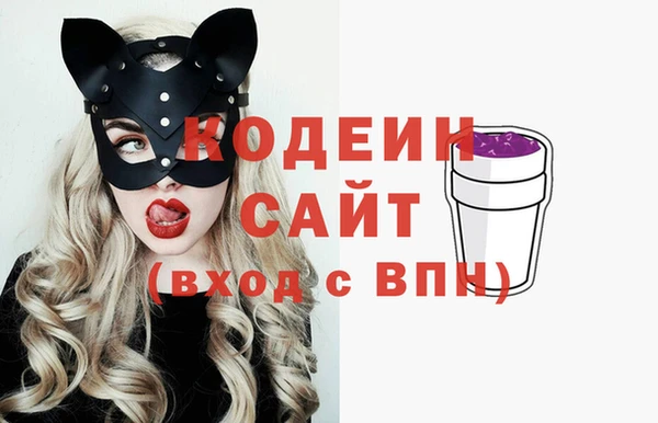 таблы Беломорск