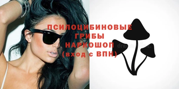 таблы Беломорск