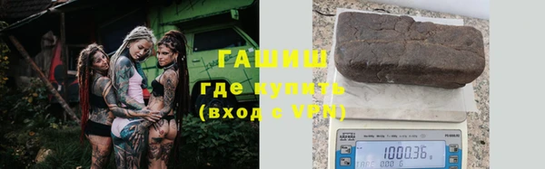 таблы Беломорск