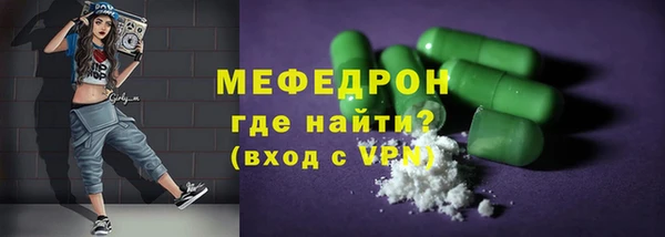 таблы Беломорск