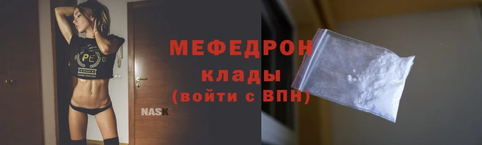 бошки Белокуриха
