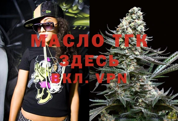таблы Беломорск