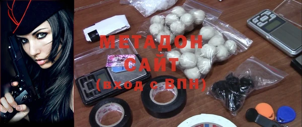 таблы Беломорск