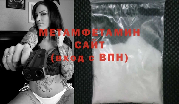 таблы Беломорск