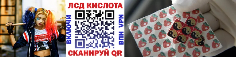 Наркотические марки 1,8мг  Михайлов 