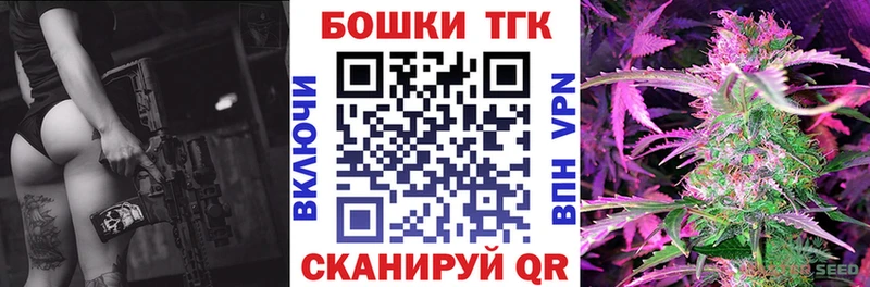 Шишки марихуана LSD WEED  Михайлов 